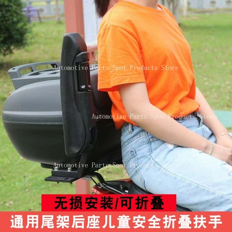 Suitable for Motorcycle Rear S - огляд і ціна Kids Electric Scooter