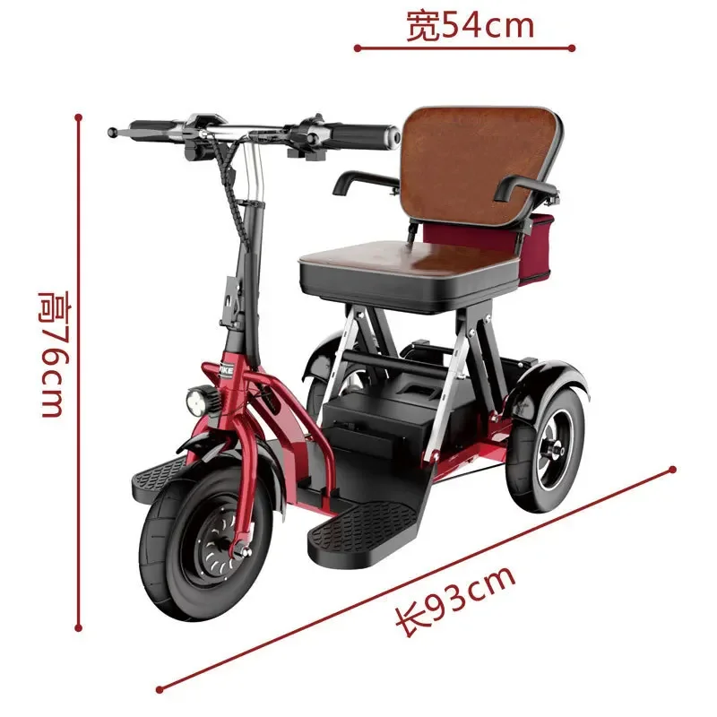 Elderly Leisure Electric Tricy - огляд і ціна Folding Electric Scooter