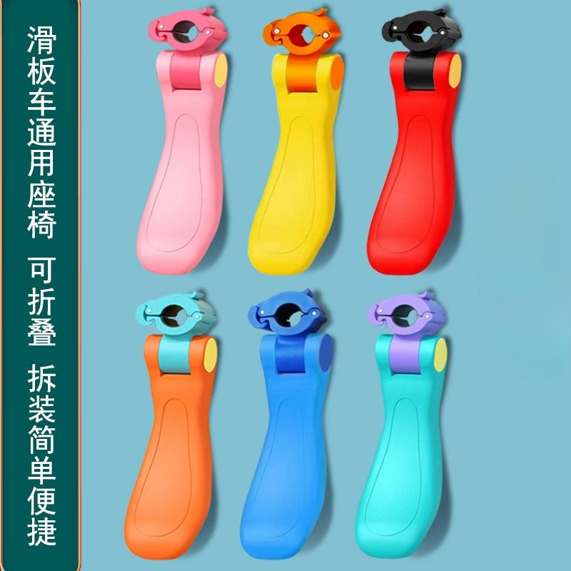 Wholesale Electric Scooter Kid - огляд і ціна Kids Electric Scooter