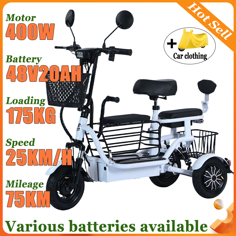 NEW Adult Tricycle Travel Pare - огляд і ціна Folding Electric Scooter