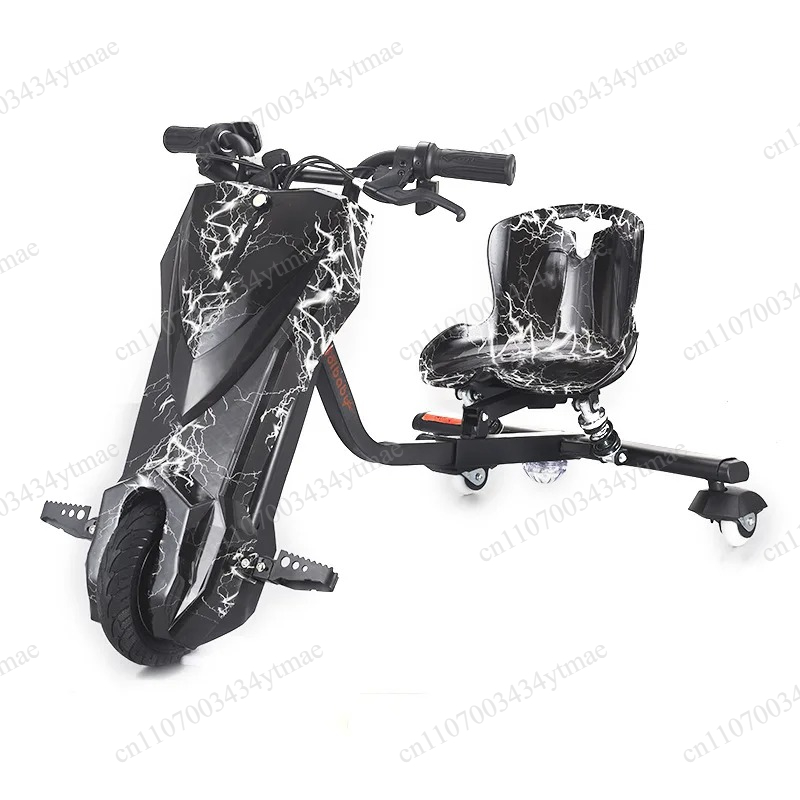 3 Wheel Electric Drift Trike N - огляд і ціна Kids Electric Scooter