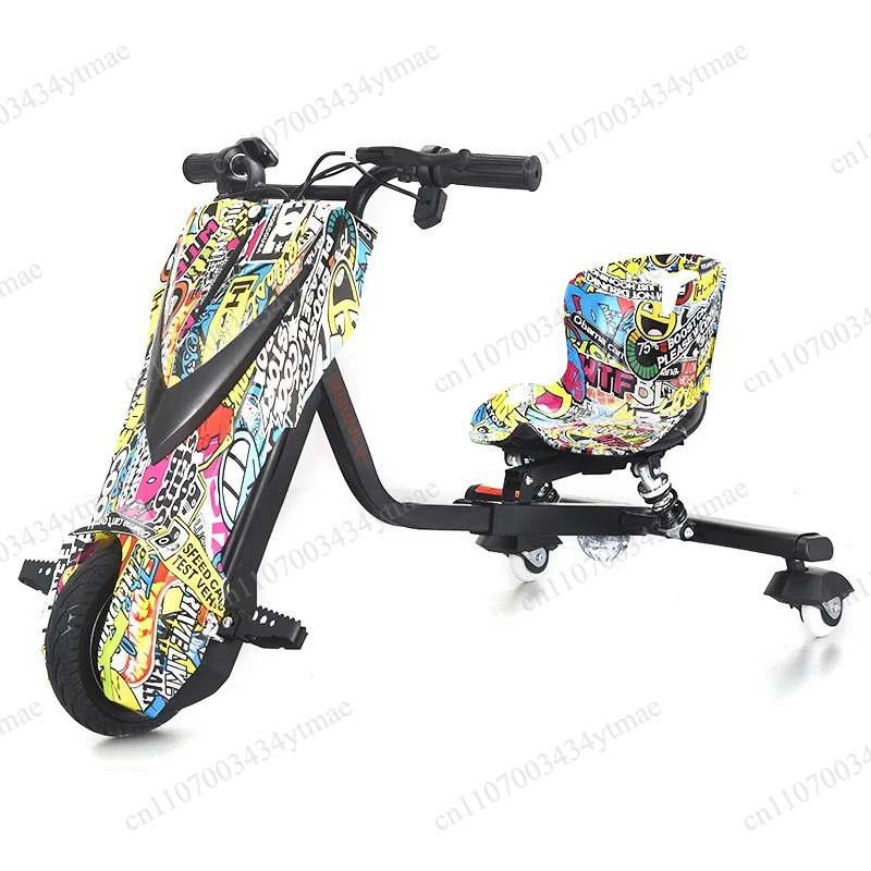 3 Wheel Electric Drift Trike N - огляд і ціна Kids Electric Scooter