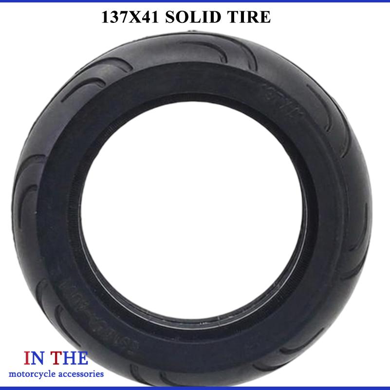 Suitable for small electric sc - огляд і ціна Scooter Tire