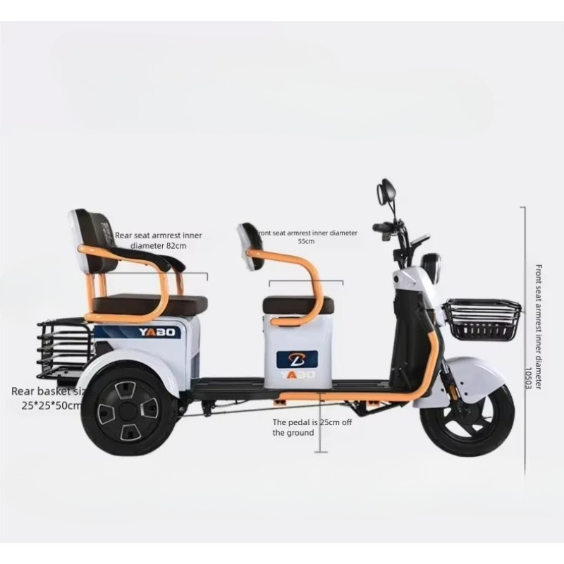 QQW Electric tricycle, tricycl - огляд і ціна Electric Scooter Adults